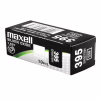 Батарейки-таблетки Maxell 395/SR927SW - Image 2