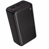 Повербанк BOROFONE J80B 30000mAh PD22.5W+QC3.0, 1432 - Image 1
