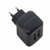 Сетевое зарядное устройство REDDAX RDX-021 Dual USB 12W (2 порта), White - Image 1