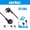 Наушники SERTEC ST-204, Red - Image 1