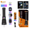 Ручний ліхтар YEMAO YM-G238 TG 50 W, 1x26800, ЗП Type-C, zoom - Image 1