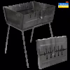 Мангал-валіза на 6 шампурів 37*27*5 см (висота ніжки 35 см) УК-М6 - Image 1