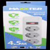 Сетевий фільтр Maxxter SPM3-G-15G 3 розетки, 4.5 метра - Image 2