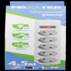 Сетевий фільтр Maxxter SPM5-G-15G 5 гнізд, 4.5 метра - Image 2