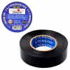 Изолента STENSON стенсон 20м черная MH-0025 - Image 1