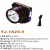 Налобный фонарь Yajia YJ-1829-5, Аккумулятор, 5LED - Image 1