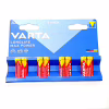 Батарейка Varta MAX POWER LR3/AAA/ ALKALINE, 8шт - Image 2