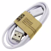Кабель USB - MicroUSB дешевый в бумаге - Image 4