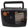 Радиоприёмник кипо KIPO-KP 308AC, AM/FM/TV/SW1.5W2 первый сорт - Image 1
