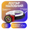 Налобный фонарь T838, WD306, 3R3xAAA, 3WxCOB, 1WxLED - Image 1