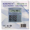 Калькулятор Keenly KK-1048-12 - Image 2