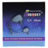 Блок живлення для польської антени без регулятора Eurosky "В коробці" - Image 2