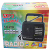 Радиоприёмник кипо KIPO KB-409AC, AM/FM/TV/SW1.5W2 первый сорт - Image 2