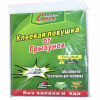 Клейова пастка від гризунів Expert Catch (17*25) - Image 2