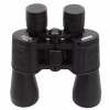 Бінокль Bushnell 4500 20х50 з чохлом - Image 2