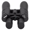 Бінокль Bushnell 4500 20х50 з чохлом - Image 3