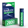 Аккумулятор Rablex 18650, 2800mAh Li-ION 3.7v - Image 2