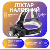 Налобный фонарь RB129, TD-812-T6, 1х18650 Акк., T6+2хXPE+COB, Zoom, MicroUSB ЗУ - Image 1