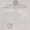 Бензин для зажигалок Atlas 100мл - Image 2