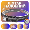 Налобний ліхтар Police 2155-XPE, Li-Ion акум., магніт, ЗУ USB - Image 1