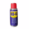 Универсальное масло ВД-40, WD-40 100ml - Image 1