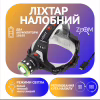 Налобний ліхтар PL120, RB120, ЗУ microUSB, T6+Cob, Zoom - Image 1