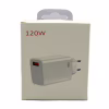 Сетевое зарядное устройство 120W, арт. 9171 - Image 2