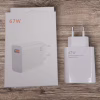 Сетевое зарядное устройство 67W, арт. 9169 - Image 1
