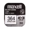 Батарейки-таблетки Maxell 364 / AG1 / - Image 2