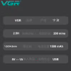 Триммер бороды и усов VGR V-929 Gold - Image 3