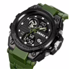 Часы наручные SKMEI 2031AG, ARMY GREEN, 9782 - Image 4