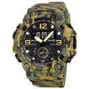 Часы наручные SKMEI 1965CMGN, CAMO GREEN, 9778 - Image 1