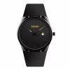 Годинники наручні SKMEI 1509BK, ЧОРНИЙ, 10250 - Image 1
