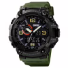 Часы наручные SKMEI 1520AG, Army Green, 9762 - Image 1