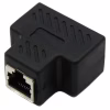 Двійник Розгалужувач RJ45 LAN "коробочка" - Image 2