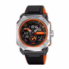 Часы наручные SKMEI 2272BKOG,BLACK-ORANGE, 10656 - Image 1