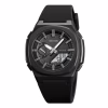 Часы наручные SKMEI 2091BKGYBK, BLACK/GREY-WHITE, 10345 - Image 1