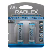 Акумулятор Rablex HR6/AA Ni-MH 2100mAh 1.2V 1 шт. - Image 2