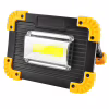 Прожектор світлодіодний акумуляторний L811-20W-COB+1W, ЗУ micro USB, 2x18650/3xAA, Power Bank, - Image 1