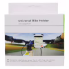 Велотримач для телефону Universal Bike Holder - Image 2