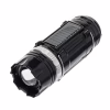 Фонарь для кемпинга GSH-9688, аккумулятор, солнечная батарея - Image 1