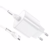 Сетевое зарядное устройство Hoco N22 Fast Charge (25W) + кабель Type-C to Type-C - Image 3