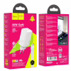 Сетевое зарядное устройство Hoco N23 Fast Charge (45W) + кабель Type-C to Lightning - Image 1