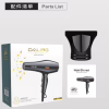 Фен для волос DALING DL-3015, 2200W - Image 2