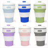 Раскладной стакан силиконовый (Silicon magic cup) 7194 - Image 1
