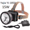 Налобный фонарь Yajia YJ-1850-15W, Аккумулятор, 15W XPE, Водостойкий - Image 2