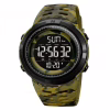 Часы наручные SKMEI 2070CMGNBK, ARMY GREEN CAMO-BLACK, 9785 - Image 1