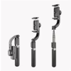 Стабилизатор телефона Gimbal L08. Штатив держатель телефона с Bluetooth пультом дистанционного управ - Image 5