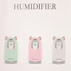 Увлажнитель воздуха H2O Humidifier USB с мишкой на 300мл / 8023 - Image 4