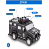 Дитяча копілка сейф машина поліцейська Hummer Cach Truck / 6688-19 - Image 2